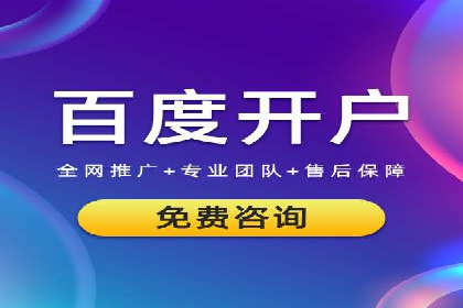 头条信息流广告优化策略：某大牌的营销案例